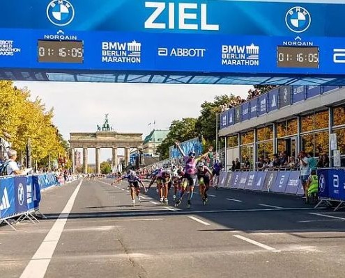 Fhinix_ Lotería para el Maratón de Berlín